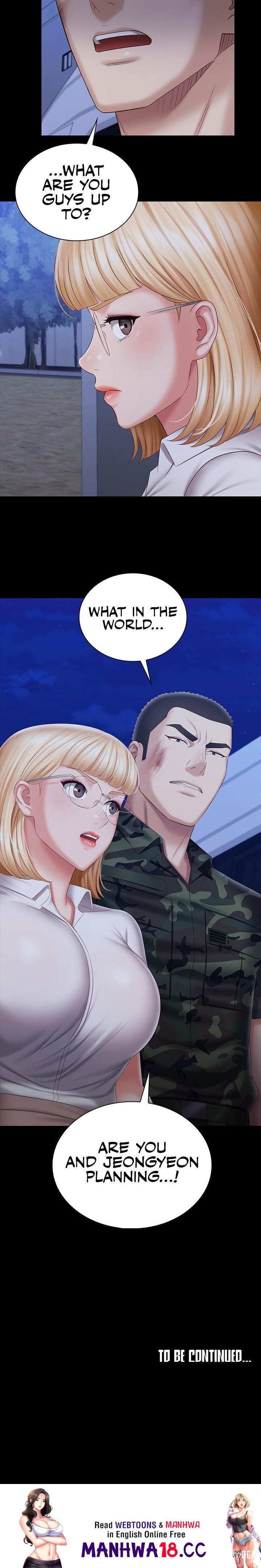 My Sister&rsquo;s Duty My Sister&rsquo;s Duty Chapter 92 - Page 25