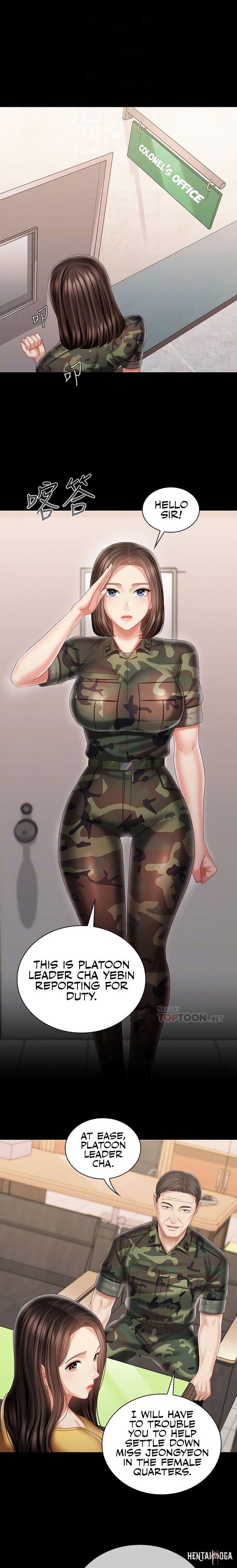 My Sister&rsquo;s Duty My Sister&rsquo;s Duty Chapter 92 - Page 3