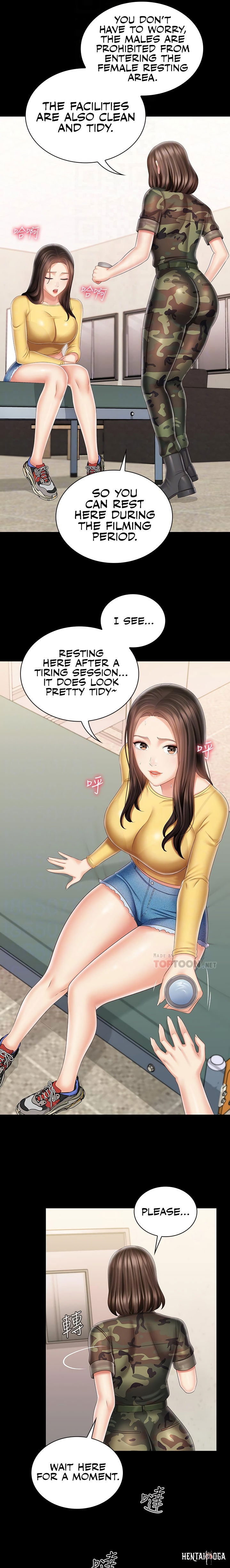 My Sister&rsquo;s Duty My Sister&rsquo;s Duty Chapter 92 - Page 6