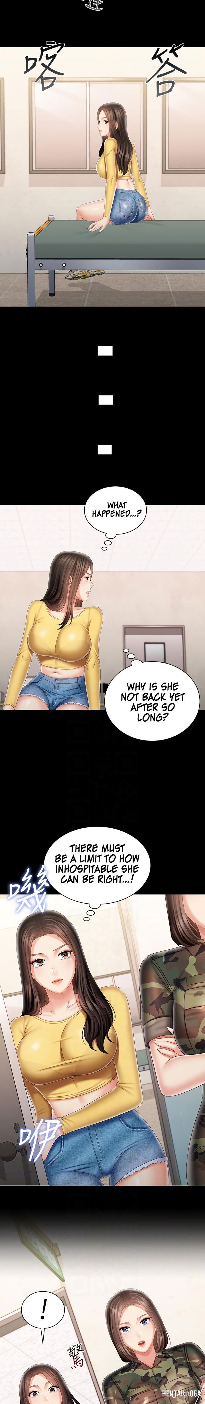 My Sister&rsquo;s Duty My Sister&rsquo;s Duty Chapter 92 - Page 7