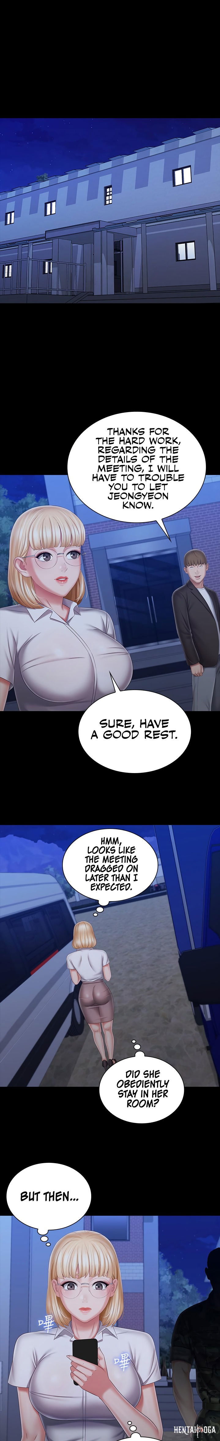 My Sister&rsquo;s Duty My Sister&rsquo;s Duty Chapter 93 - Page 1