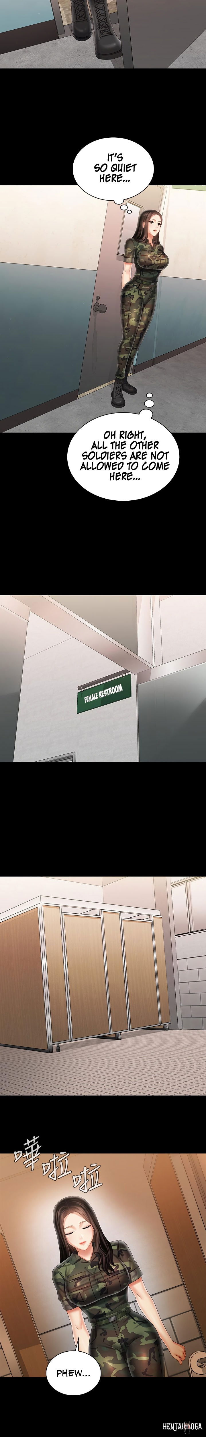 My Sister&rsquo;s Duty My Sister&rsquo;s Duty Chapter 94 - Page 20