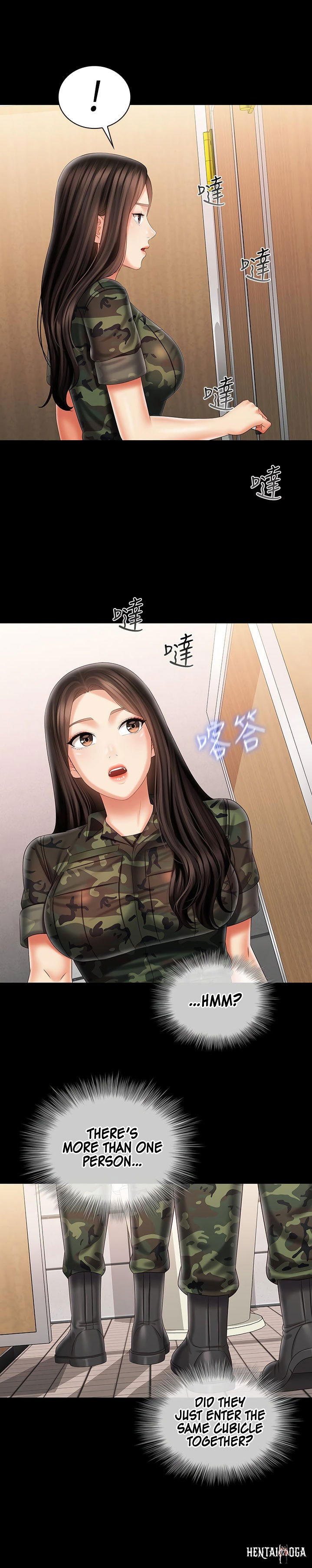 My Sister&rsquo;s Duty My Sister&rsquo;s Duty Chapter 94 - Page 21