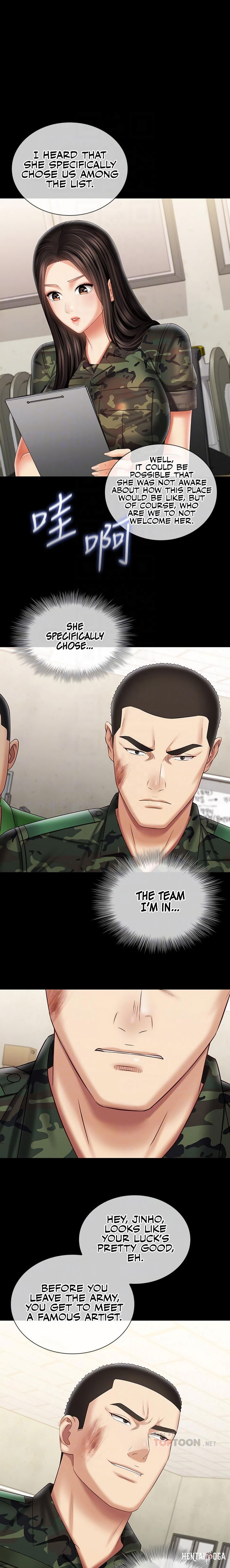 My Sister&rsquo;s Duty My Sister&rsquo;s Duty Chapter 94 - Page 6