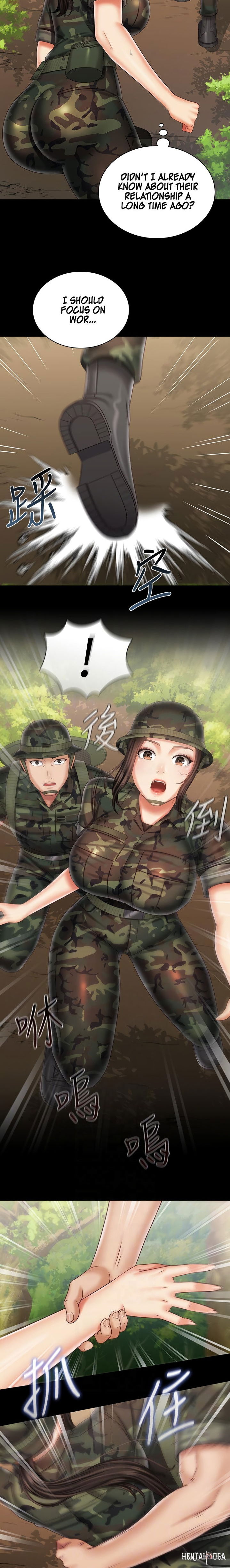 My Sister&rsquo;s Duty My Sister&rsquo;s Duty Chapter 94 - Page 9