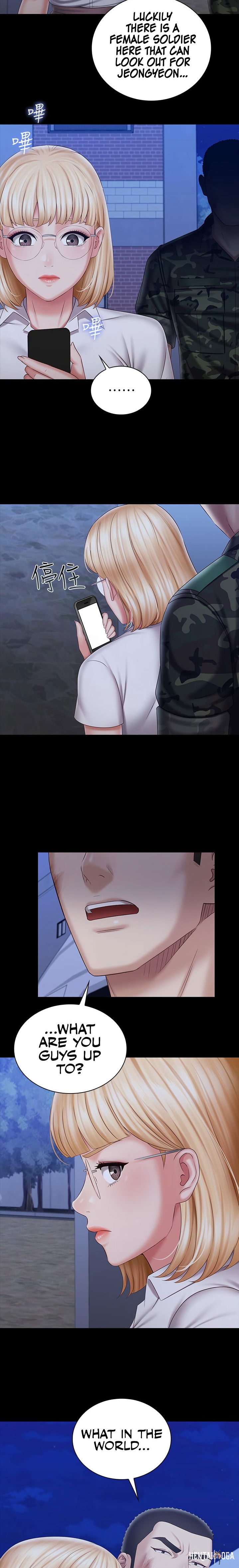 My Sister&rsquo;s Duty My Sister&rsquo;s Duty Chapter 95 - Page 2