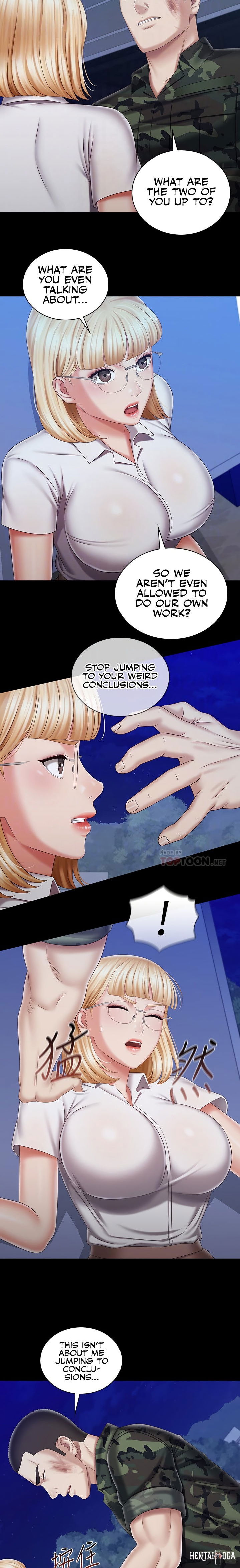 My Sister&rsquo;s Duty My Sister&rsquo;s Duty Chapter 95 - Page 4