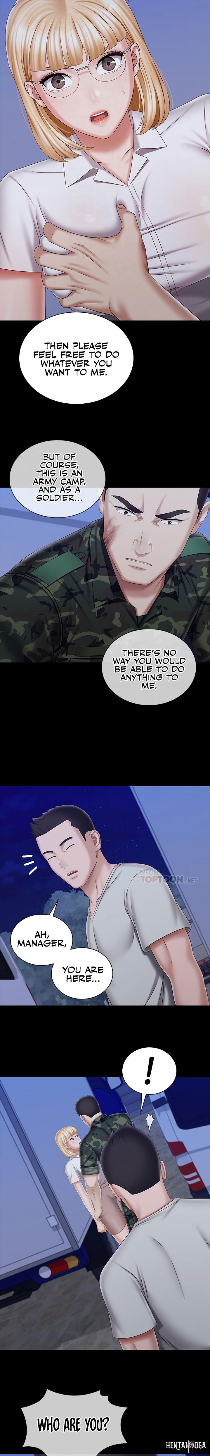 My Sister&rsquo;s Duty My Sister&rsquo;s Duty Chapter 95 - Page 7