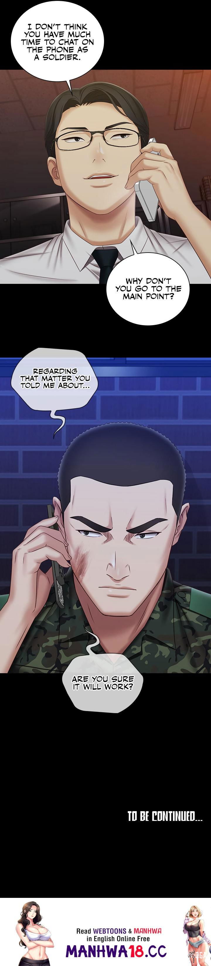 My Sister&rsquo;s Duty My Sister&rsquo;s Duty Chapter 96 - Page 21