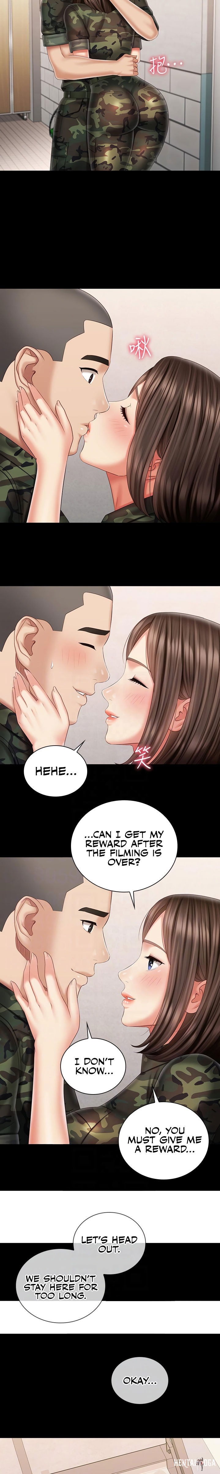 My Sister&rsquo;s Duty My Sister&rsquo;s Duty Chapter 96 - Page 7