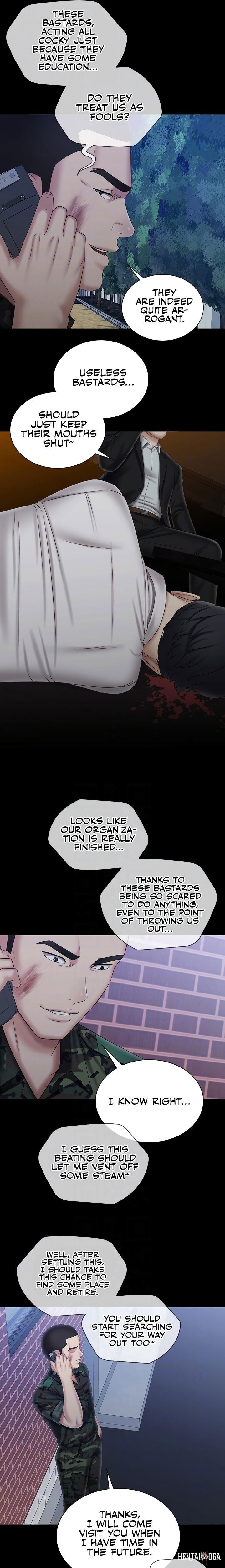 My Sister&rsquo;s Duty My Sister&rsquo;s Duty Chapter 97 - Page 11