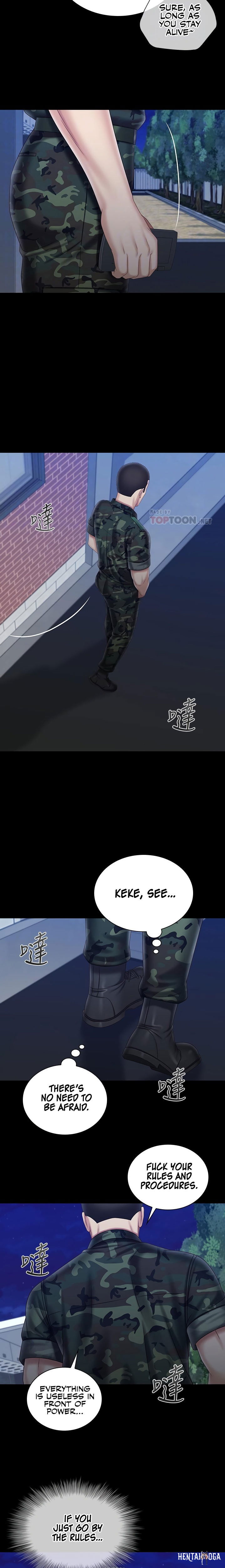 My Sister&rsquo;s Duty My Sister&rsquo;s Duty Chapter 97 - Page 12