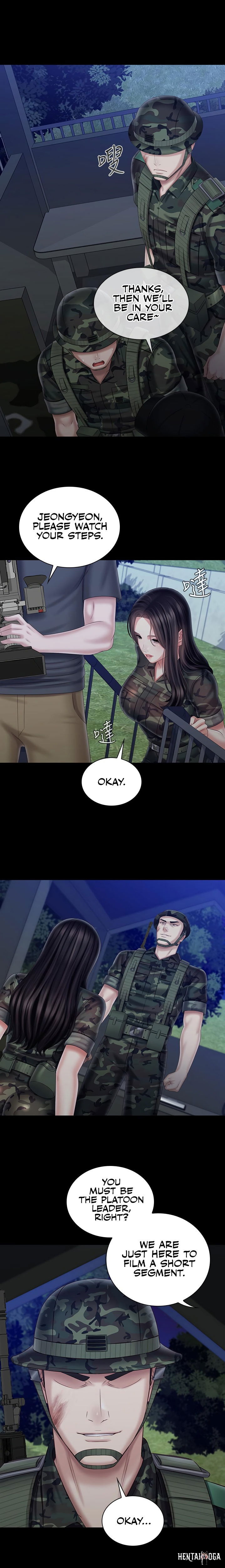 My Sister&rsquo;s Duty My Sister&rsquo;s Duty Chapter 97 - Page 15