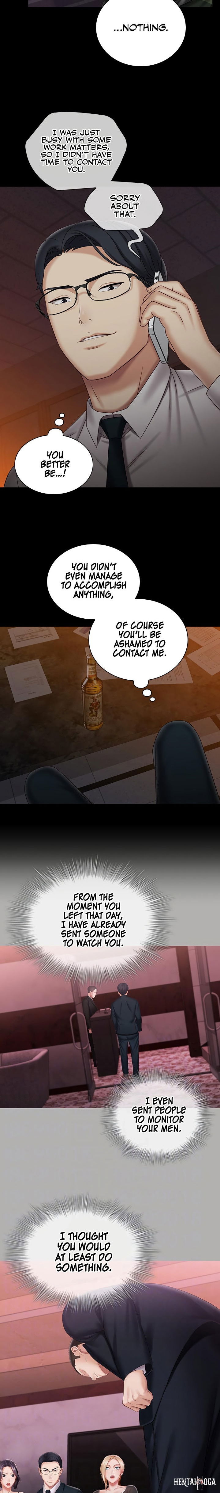 My Sister&rsquo;s Duty My Sister&rsquo;s Duty Chapter 97 - Page 4