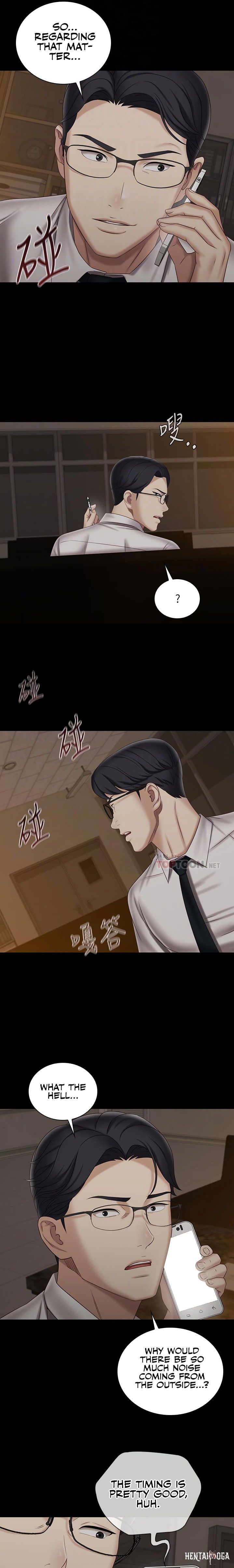 My Sister&rsquo;s Duty My Sister&rsquo;s Duty Chapter 97 - Page 6