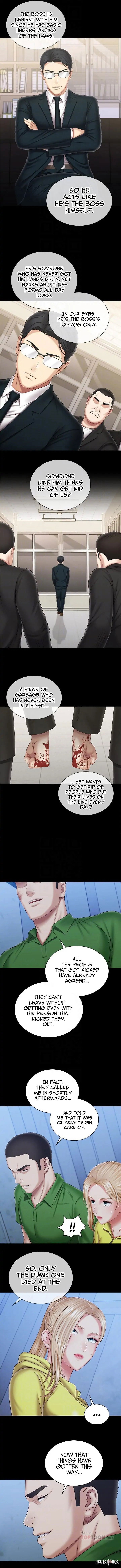 My Sister&rsquo;s Duty My Sister&rsquo;s Duty Chapter 98 - Page 2