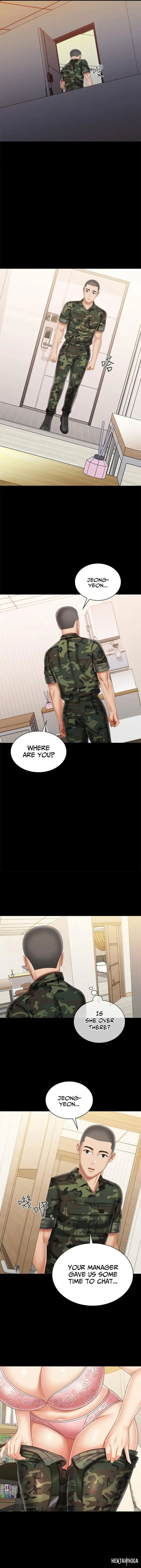 My Sister&rsquo;s Duty My Sister&rsquo;s Duty Chapter 100 - Page 11