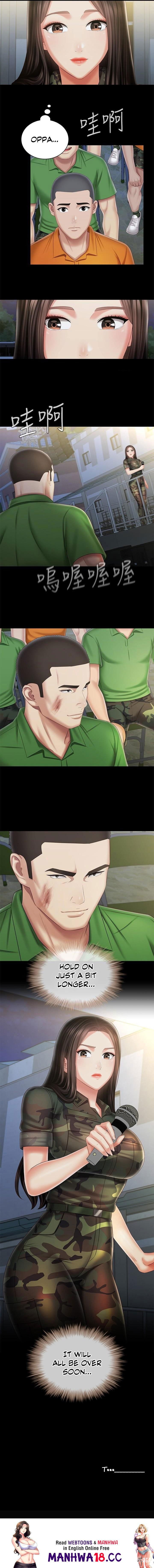 My Sister&rsquo;s Duty My Sister&rsquo;s Duty Chapter 103 - Page 11