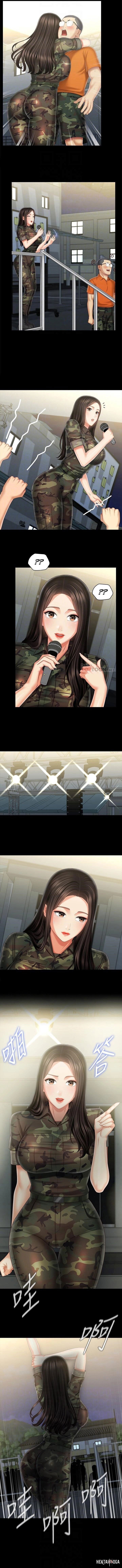 My Sister&rsquo;s Duty My Sister&rsquo;s Duty Chapter 104 - Page 3