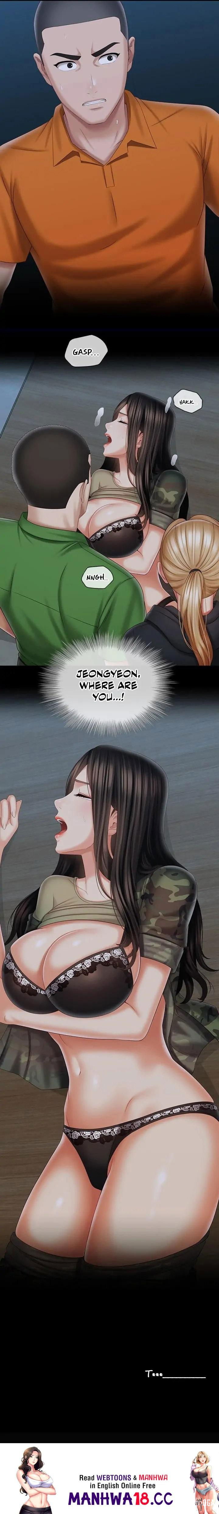 My Sister&rsquo;s Duty My Sister&rsquo;s Duty Chapter 105 - Page 11