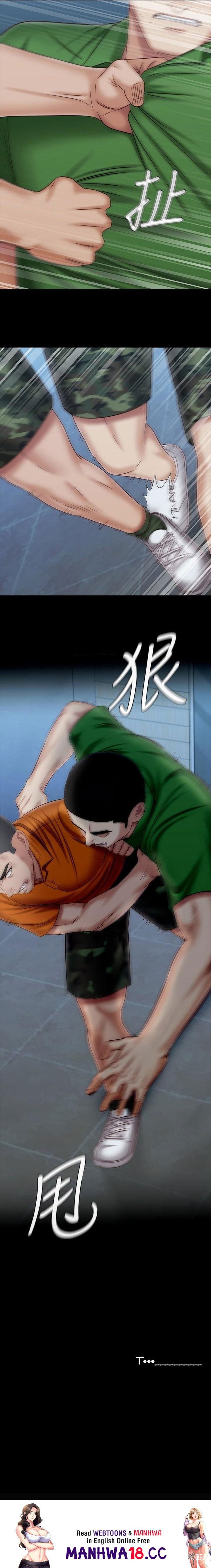 My Sister&rsquo;s Duty My Sister&rsquo;s Duty Chapter 107 - Page 10