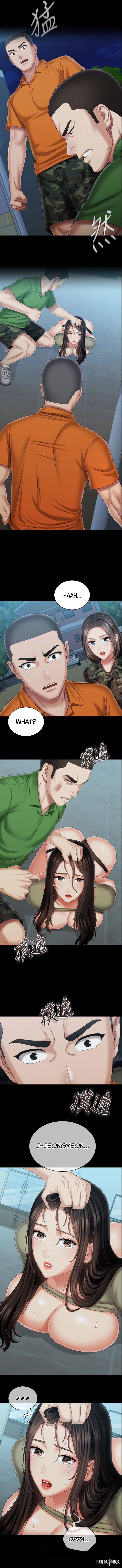 My Sister&rsquo;s Duty My Sister&rsquo;s Duty Chapter 107 - Page 2