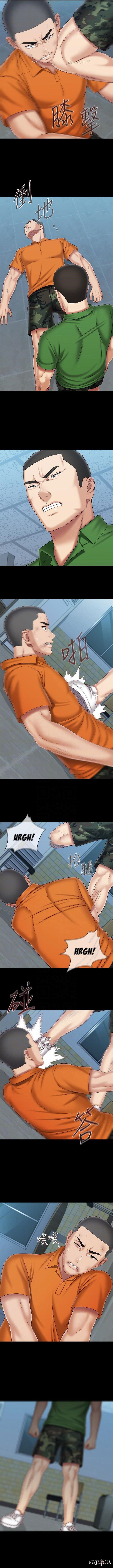 My Sister&rsquo;s Duty My Sister&rsquo;s Duty Chapter 107 - Page 7