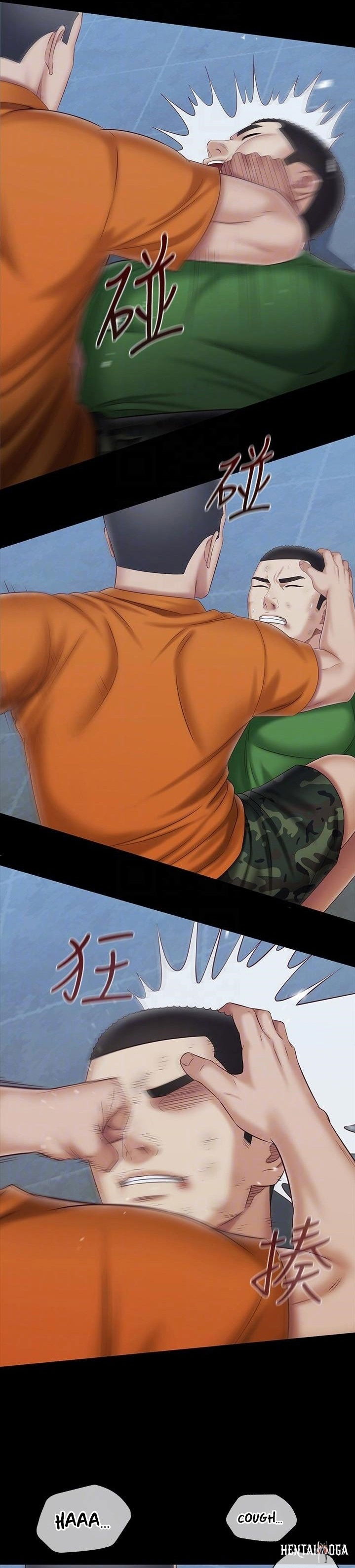 My Sister&rsquo;s Duty My Sister&rsquo;s Duty Chapter 108 - Page 10