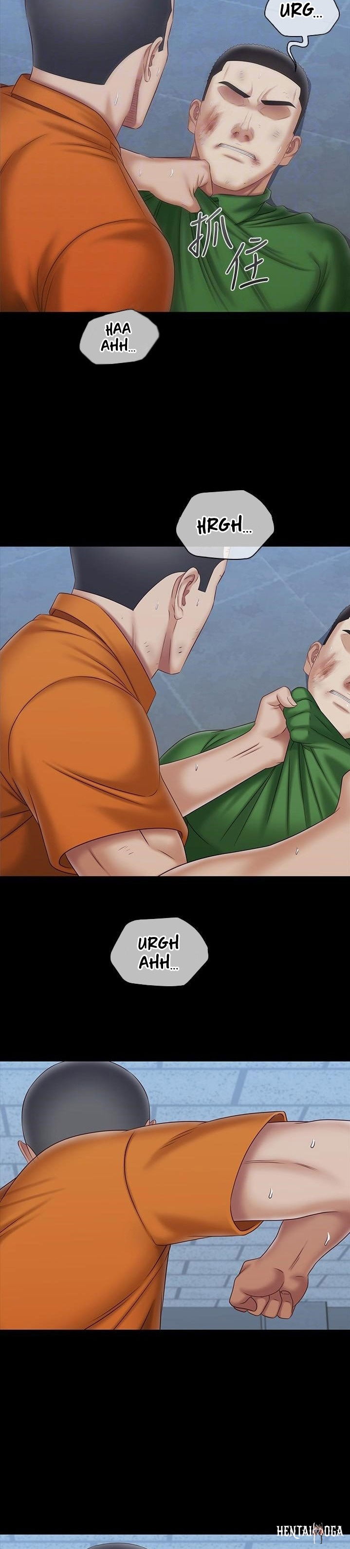 My Sister&rsquo;s Duty My Sister&rsquo;s Duty Chapter 108 - Page 11