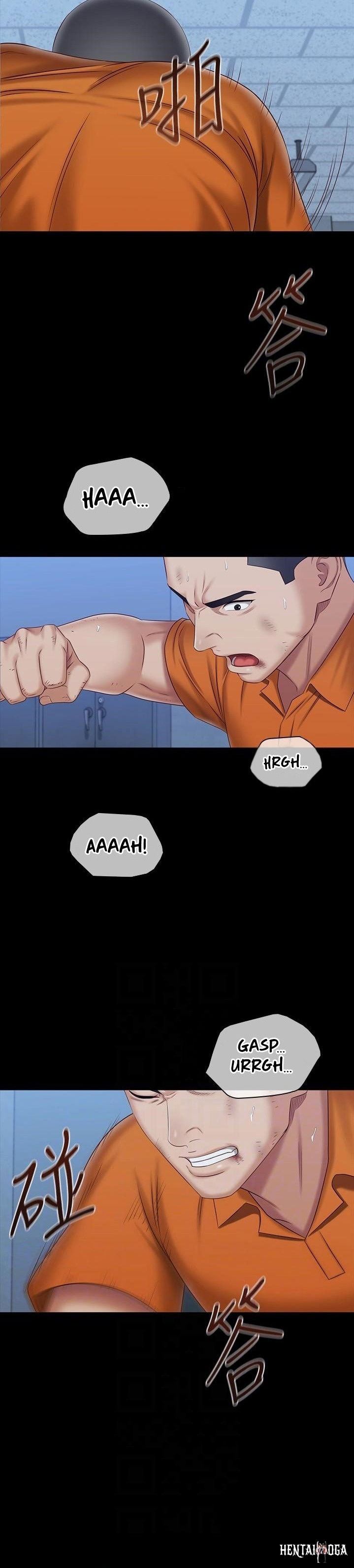 My Sister&rsquo;s Duty My Sister&rsquo;s Duty Chapter 108 - Page 12