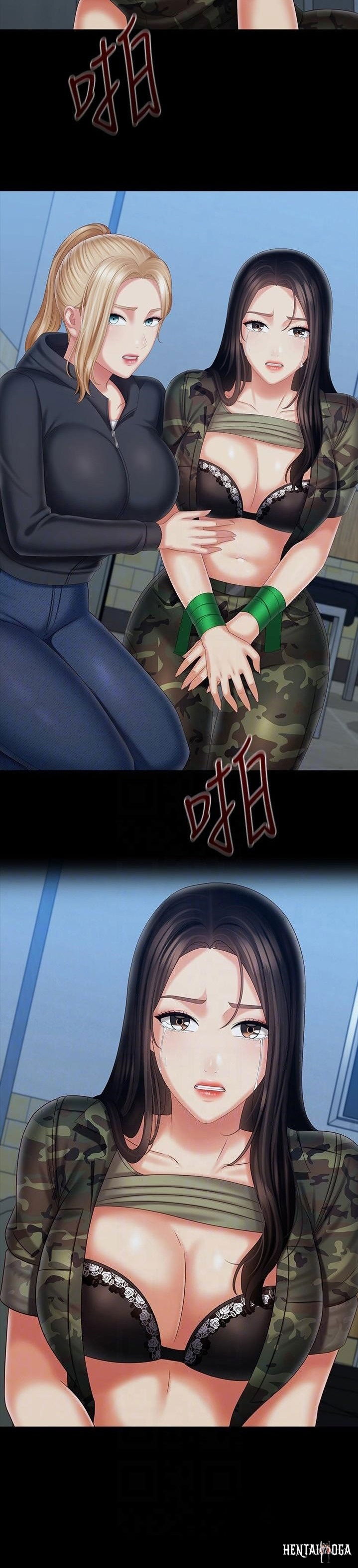 My Sister&rsquo;s Duty My Sister&rsquo;s Duty Chapter 108 - Page 14