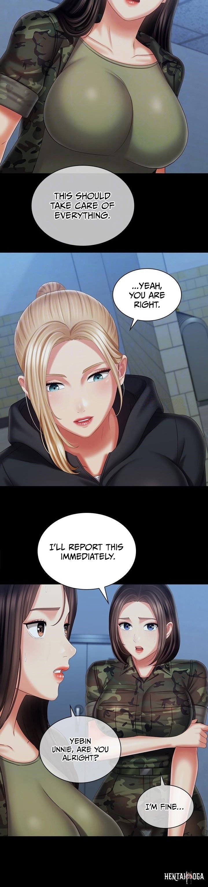 My Sister&rsquo;s Duty My Sister&rsquo;s Duty Chapter 108 - Page 21