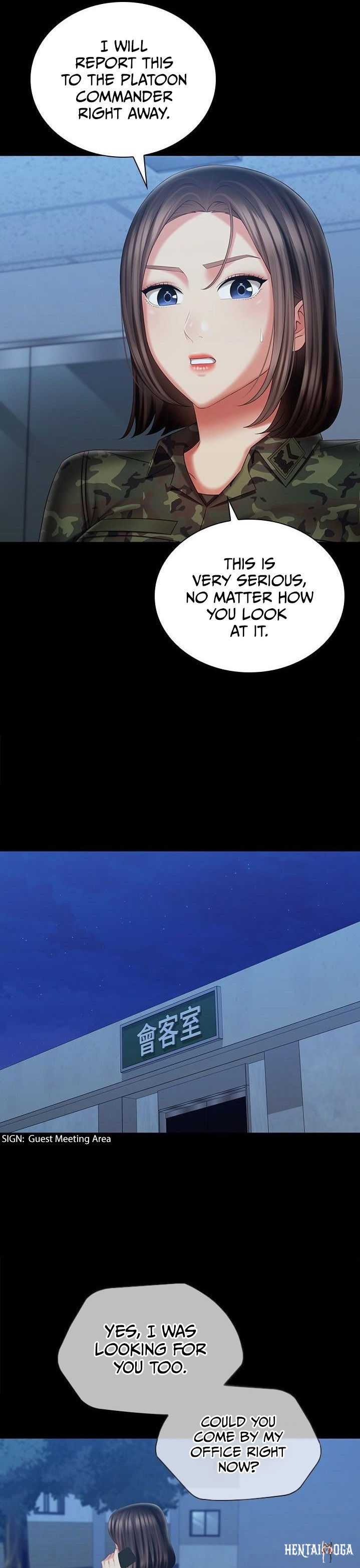 My Sister&rsquo;s Duty My Sister&rsquo;s Duty Chapter 108 - Page 22