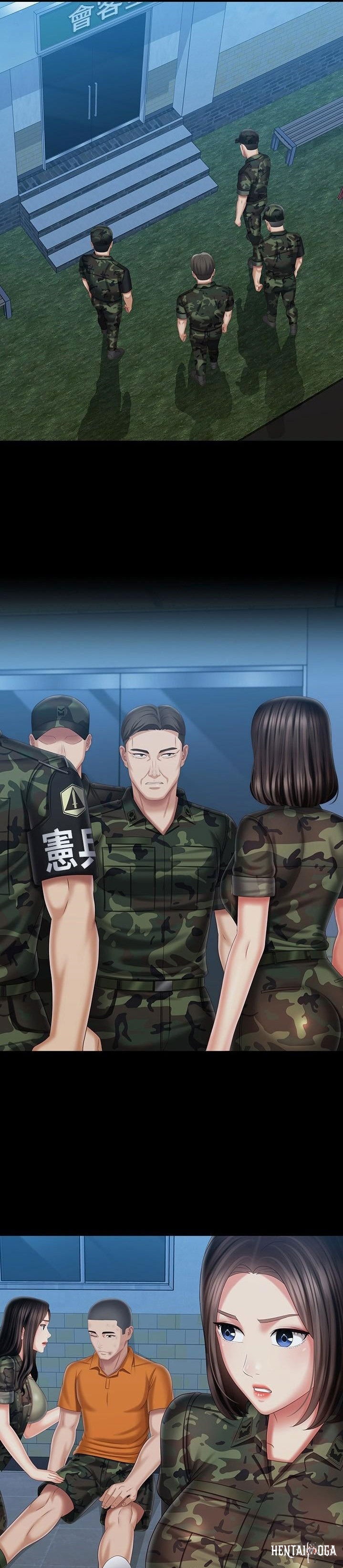 My Sister&rsquo;s Duty My Sister&rsquo;s Duty Chapter 108 - Page 25