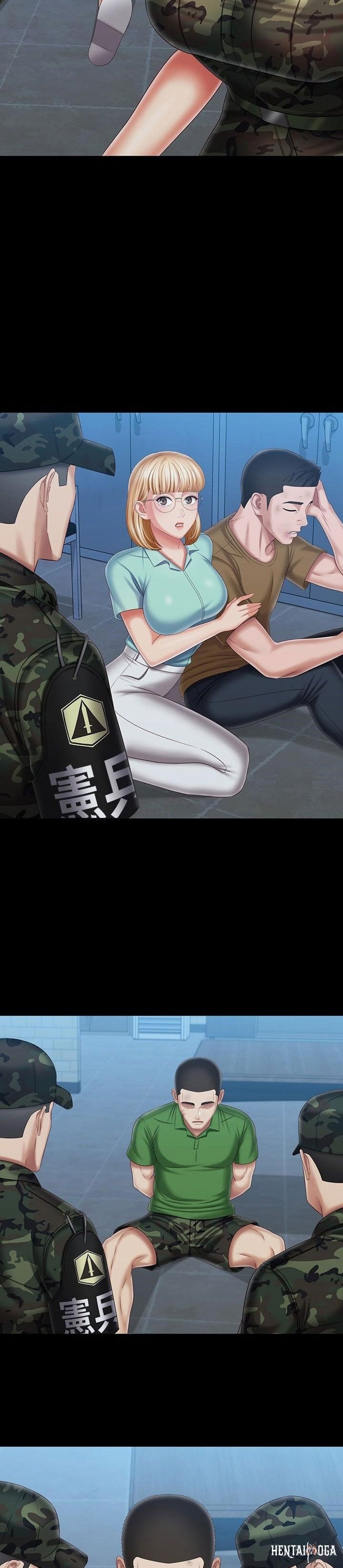 My Sister&rsquo;s Duty My Sister&rsquo;s Duty Chapter 108 - Page 26