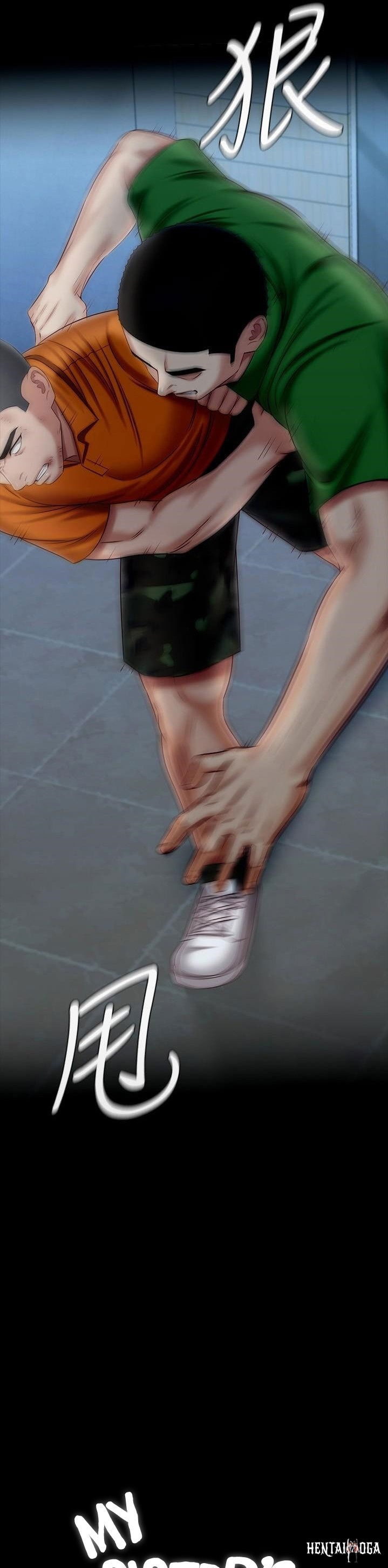 My Sister&rsquo;s Duty My Sister&rsquo;s Duty Chapter 108 - Page 4