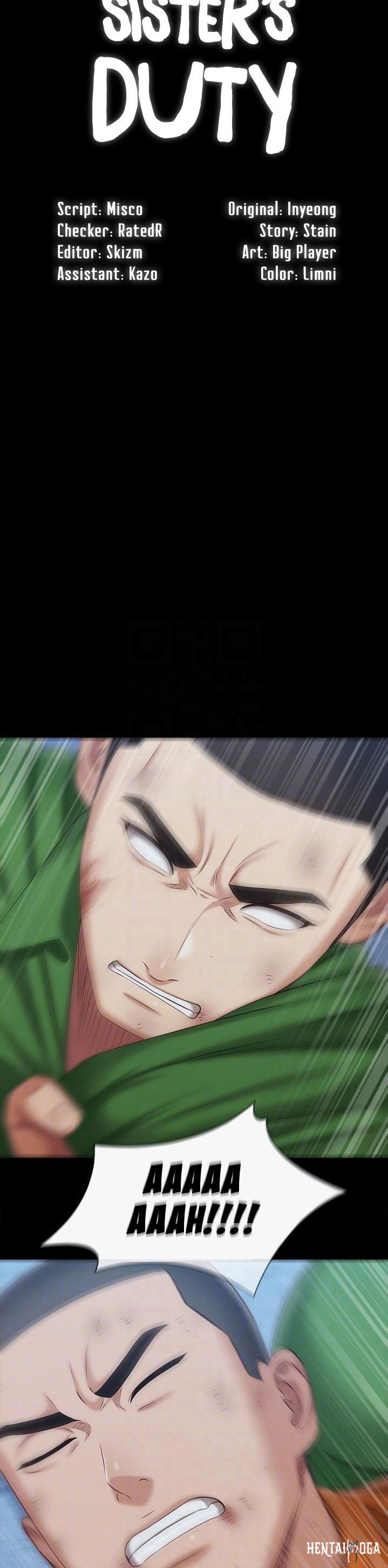 My Sister&rsquo;s Duty My Sister&rsquo;s Duty Chapter 108 - Page 5