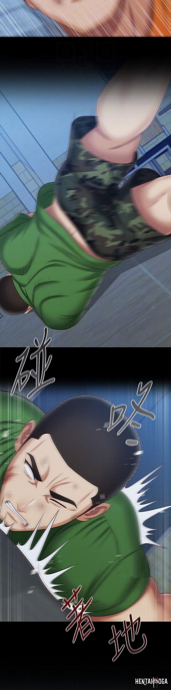 My Sister&rsquo;s Duty My Sister&rsquo;s Duty Chapter 108 - Page 6