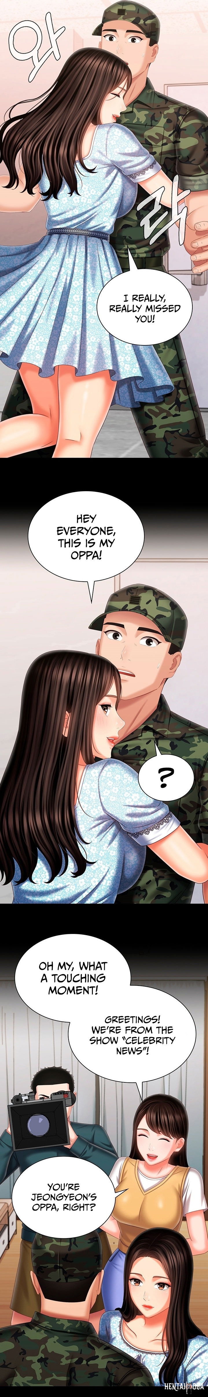 My Sister&rsquo;s Duty My Sister&rsquo;s Duty Chapter 109 - Page 17