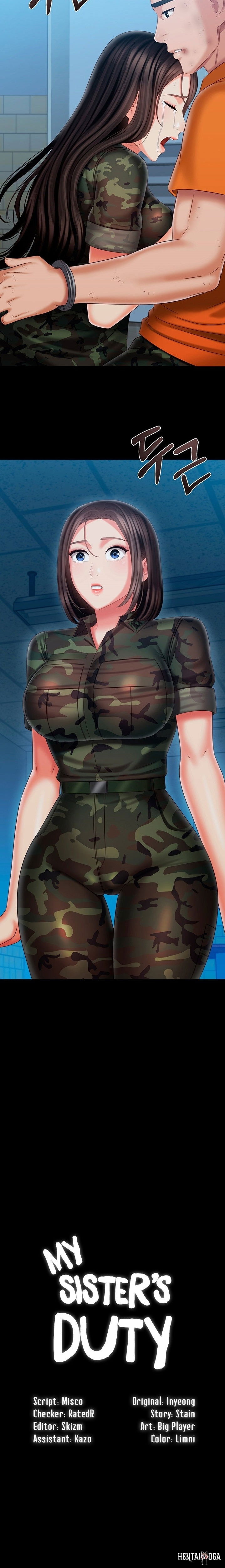 My Sister&rsquo;s Duty My Sister&rsquo;s Duty Chapter 109 - Page 2