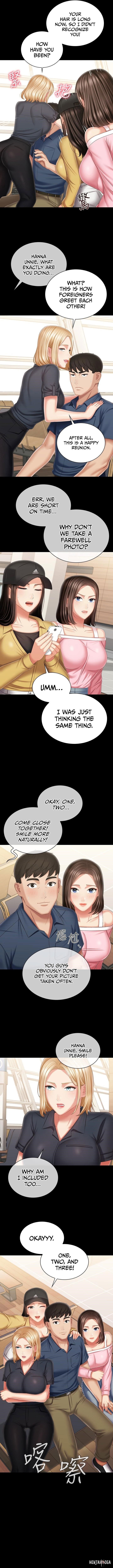 My Sister&rsquo;s Duty My Sister&rsquo;s Duty Chapter 110 - Page 11