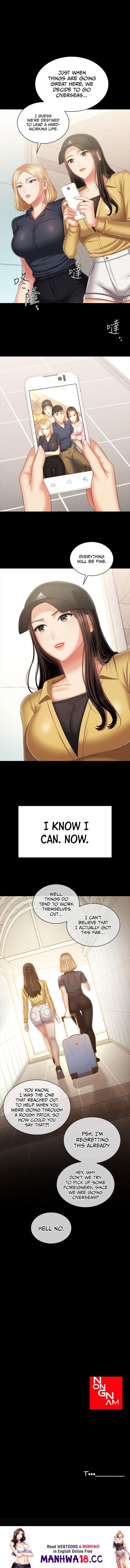 My Sister&rsquo;s Duty My Sister&rsquo;s Duty Chapter 110 - Page 15