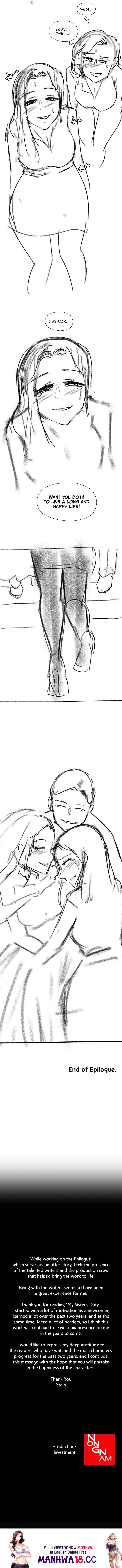My Sister&rsquo;s Duty My Sister&rsquo;s Duty Chapter 111 - Page 7