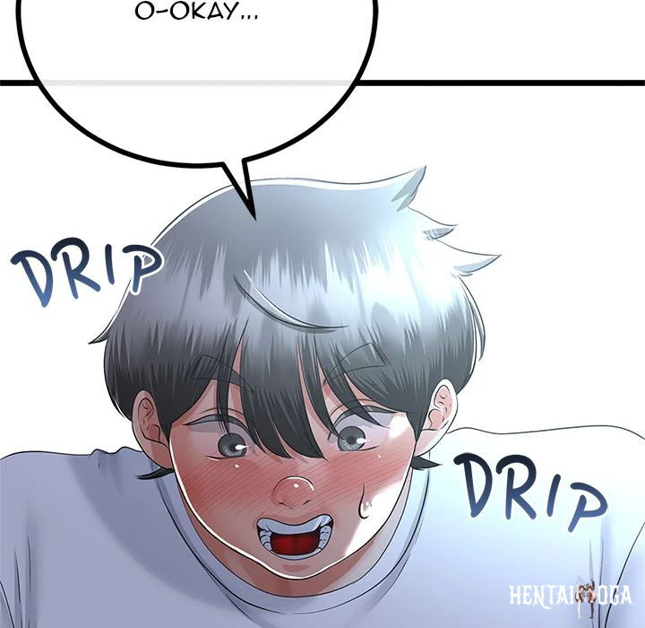 My Stepmom Has Returned My Stepmom Has Returned Chapter 52 - Page 122