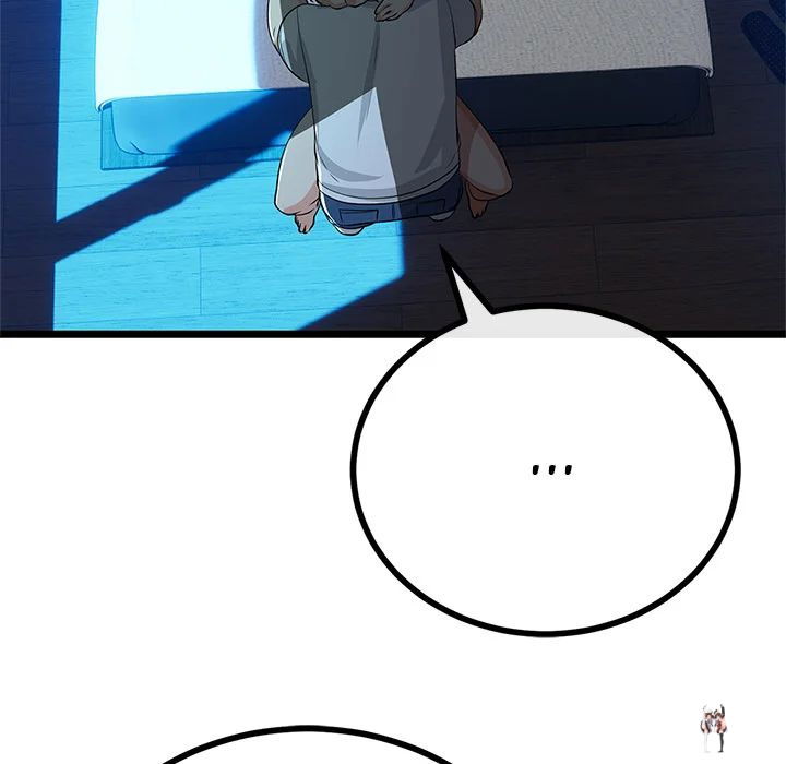 My Stepmom Has Returned My Stepmom Has Returned Chapter 52 - Page 23