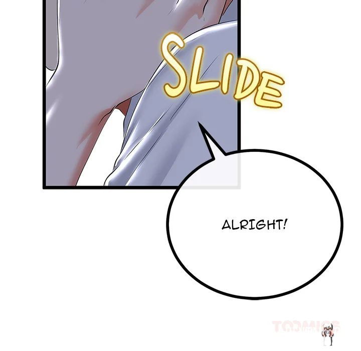 My Stepmom Has Returned My Stepmom Has Returned Chapter 52 - Page 33