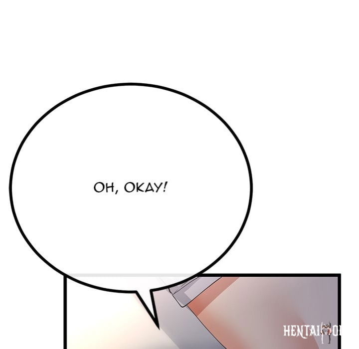 My Stepmom Has Returned My Stepmom Has Returned Chapter 51 - Page 152