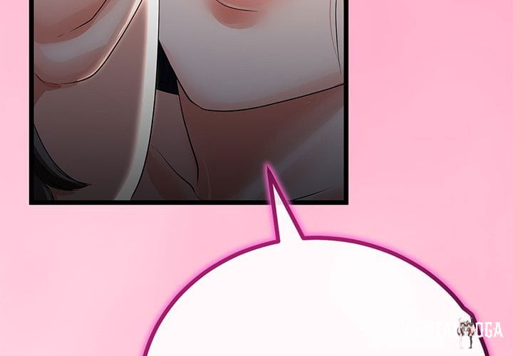 My Stepmom Has Returned My Stepmom Has Returned Chapter 50 - Page 3