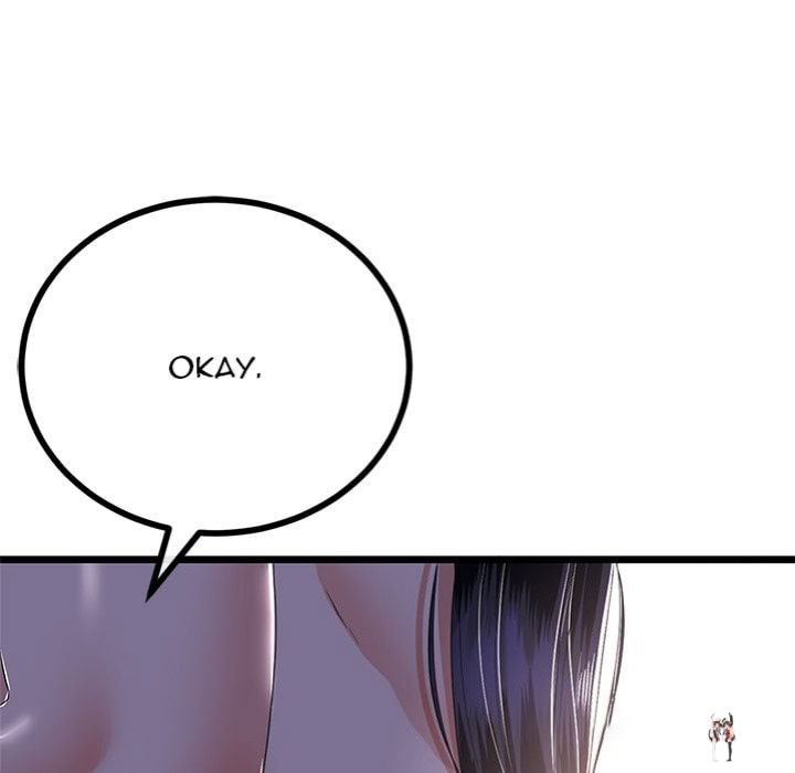 My Stepmom Has Returned My Stepmom Has Returned Chapter 50 - Page 84