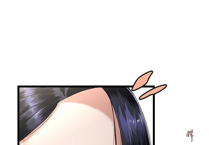 My Stepmom Has Returned My Stepmom Has Returned Chapter 49 - Page 1